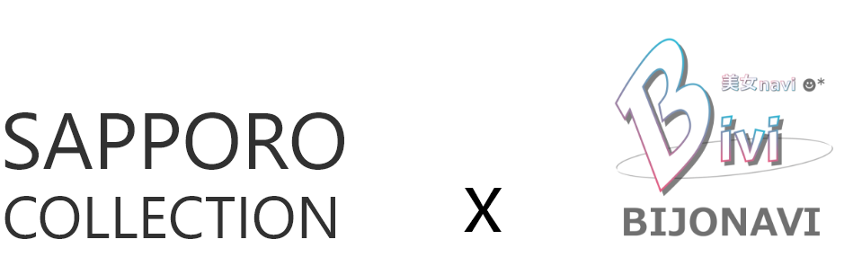 札幌コレクション × 美女navi