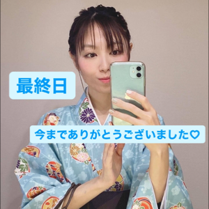 高原 美奈